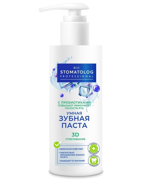 Изображение товара Биостоматолог Умная Зубная паста 3D отбеливание 150мл Биостоматолог Умная Зубная паста 3D отбеливание 150мл фотография