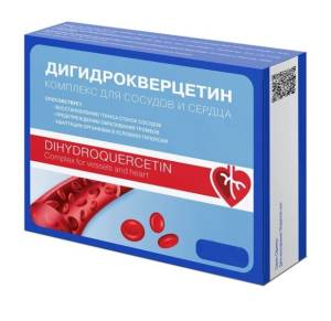 Дигидpоквеpцетин Комплекс для сосудов и сеpдца ВИС №60