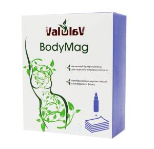 Valulav Бодимаг спрей липосомальный для тела 50мл + пластыри косметические 10шт Сашера-Мед