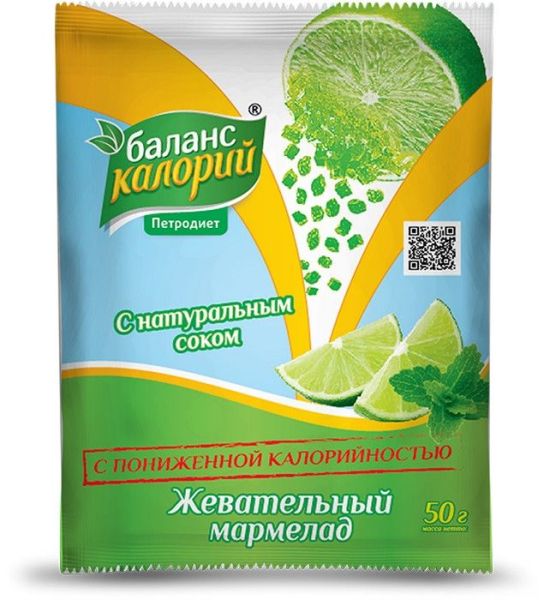 Изображение товара Мармелад жевательный баланс калорий (лимон-лайм со стевией), 50 г Мармелад жевательный баланс калорий (лимон-лайм со стевией), 50 г фотография