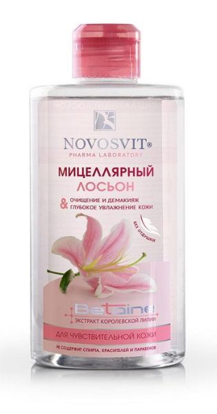Изображение товара Лосьон мицеллярный для чувствительной кожи Новосвит очищение и демакияж 460мл Лосьон мицеллярный для чувствительной кожи Новосвит очищение и демакияж 460мл фотография