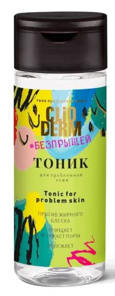 Clioderm тоник для проблемной кожи лица Две линии 200мл фотография