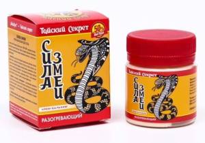 Тайский Секрет крем-бальзам для тела Сила Змеи разогревающий 40 мл