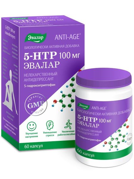 Изображение товара 5-гидрокситриптофан 5-HTP Эвалар 60 капсул 5-гидрокситриптофан 5-HTP Эвалар 60 капсул фотография