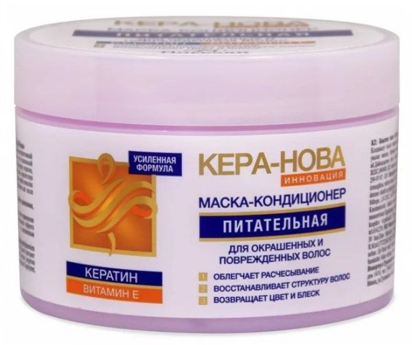 Изображение товара Кера-нова маска-кондиционер для окрашенных волос, 450 мл Кера-нова маска-кондиционер для окрашенных волос, 450 мл фотография