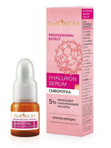 Изображение товара Биокон Professional Effect Hyaluron Serum сыворотка 25мл Биокон Professional Effect Hyaluron Serum сыворотка 25мл фотография